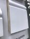 Плінтус МДФ Pax Pure+ Білий Classen 120x16x2400 мм 57129 фото