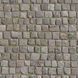 Бытовой линолеум Beauflor Moonlight Cobble Cobble35 фото 1